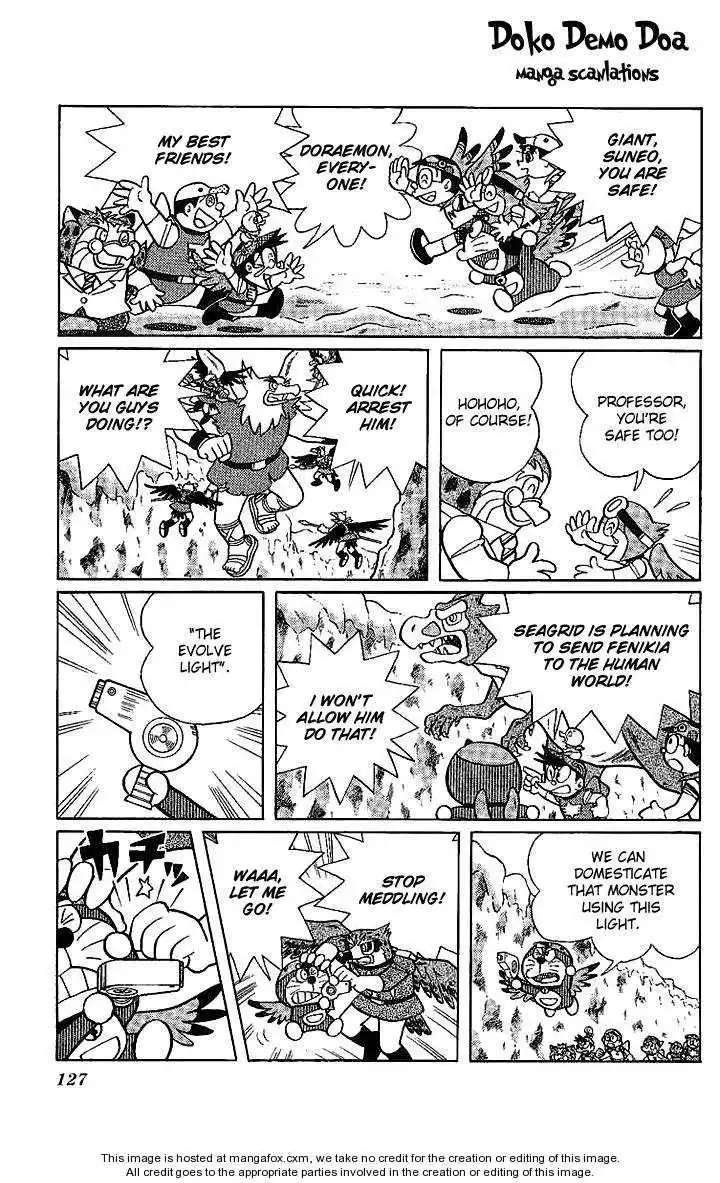 Doraemon Long Stories Chapter 21.5 24